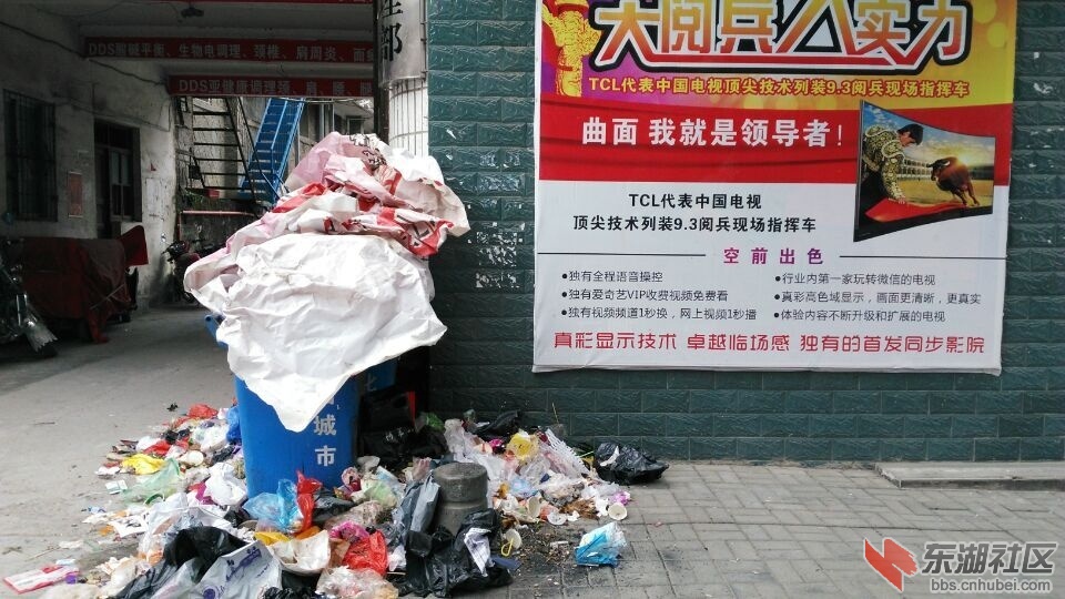 QQ图片20151218152511.jpg