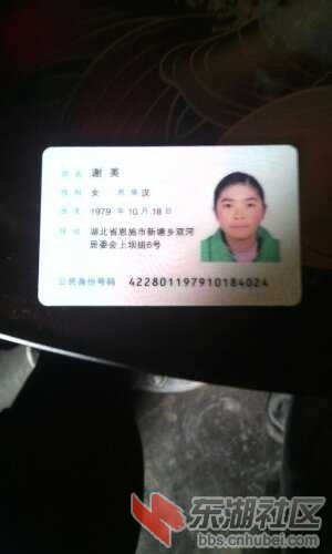 -5043bd21abc294cd.jpg