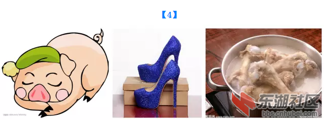 QQ图片20151219130523.png