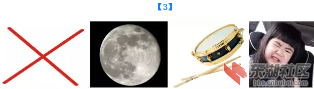 QQ图片20151219130917.png