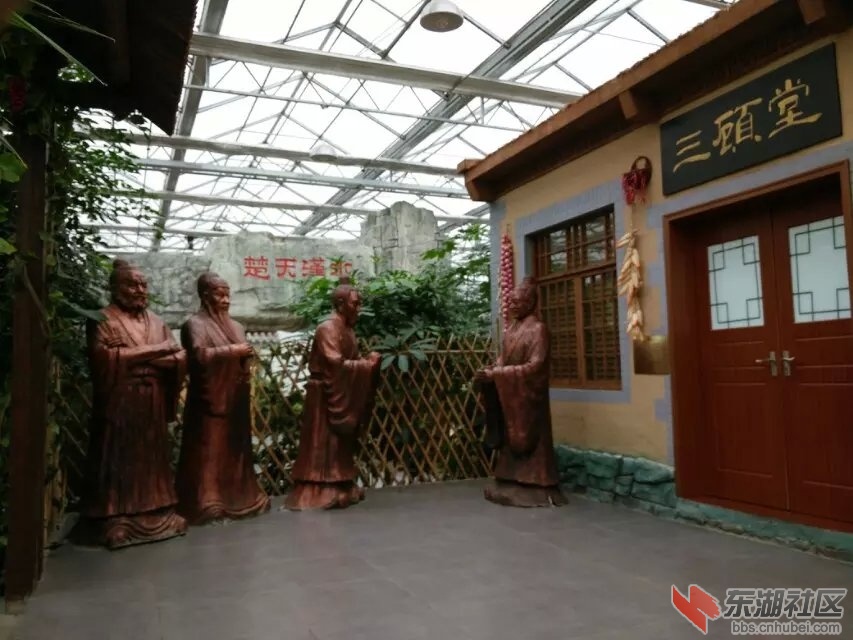 梦达庄园11.jpg