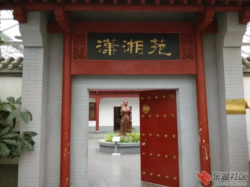 梦达庄园17.jpg