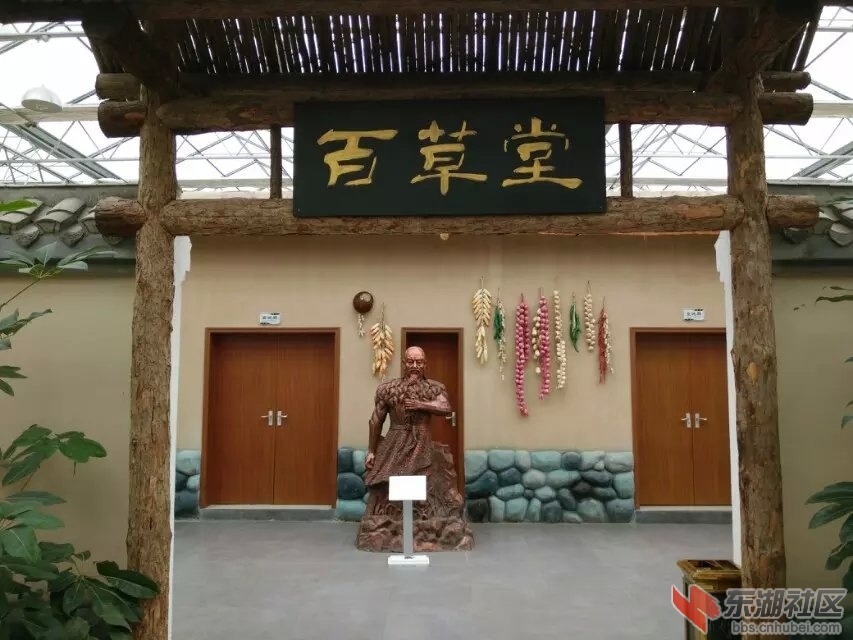 梦达庄园19.jpg