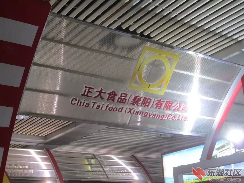 357.jpg