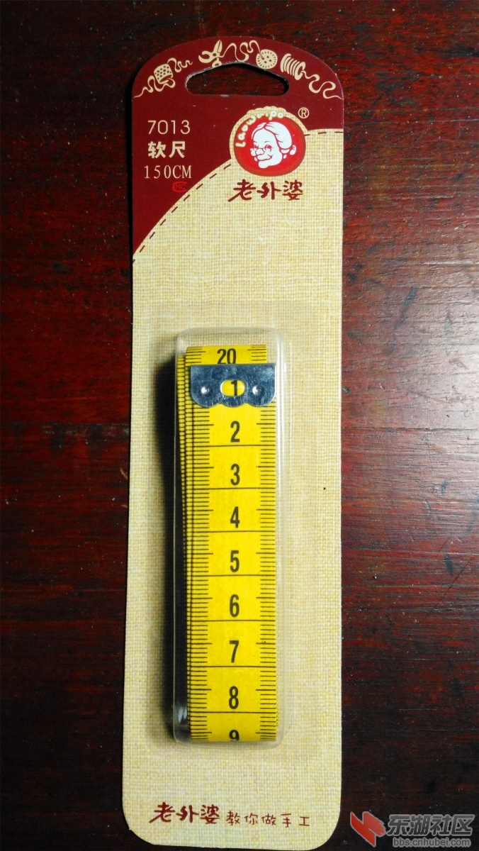 IMG_20151219_182900_副本.jpg