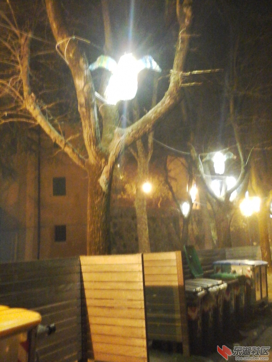 20151218_190200.jpg