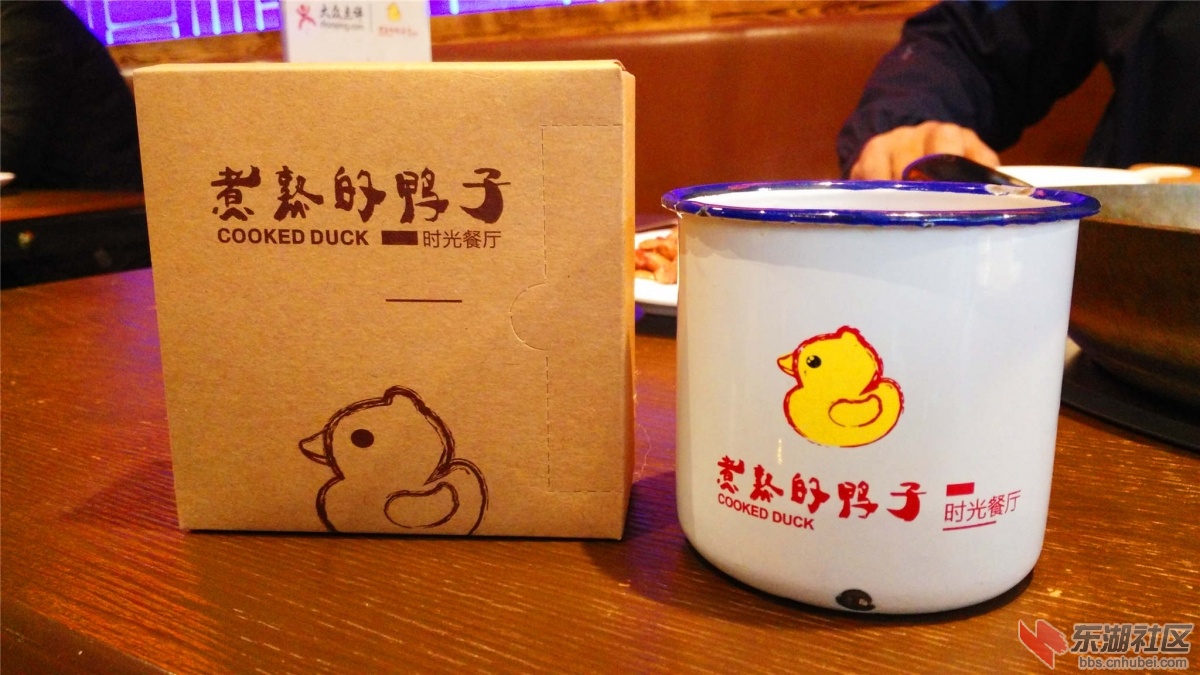 IMG_20151221_122745_副本.jpg