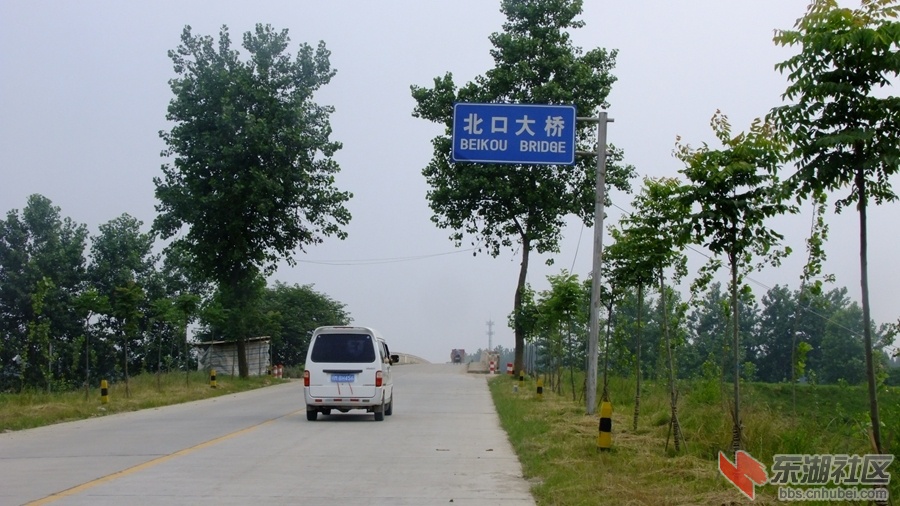 东荆河北口大桥4.jpg
