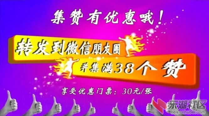 QQ截图20151221185430.jpg