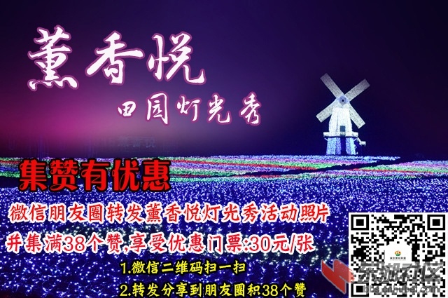 20151217104509388.jpg