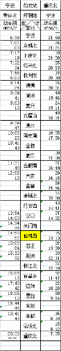 D657-8.png