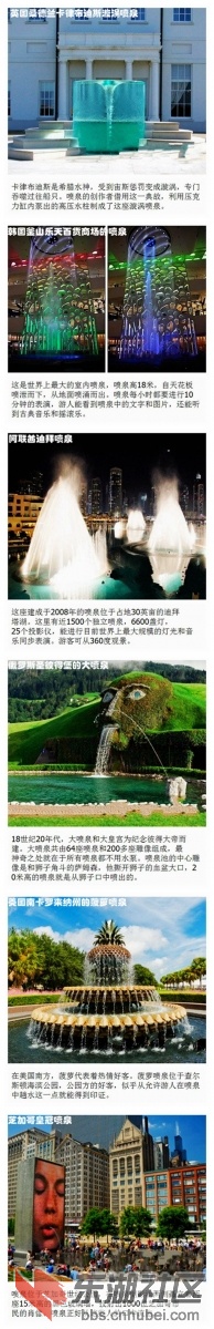 全拼2.jpg