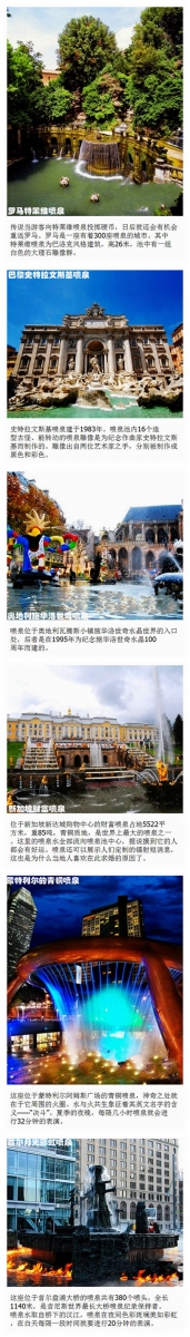全拼1.jpg