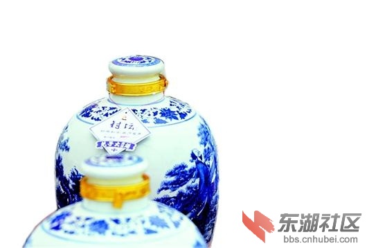 m_hbrb20151225ZhengCeJieDu(Er)_11.jpg