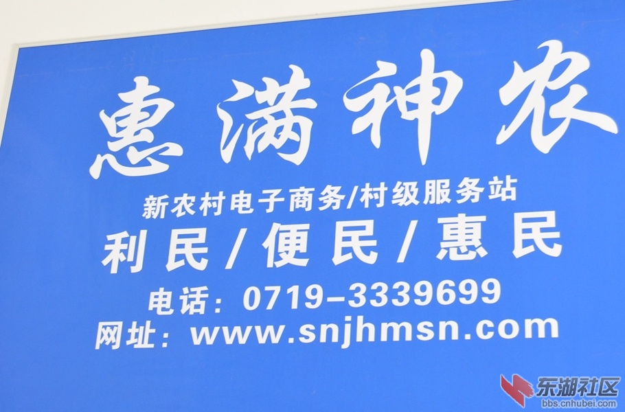 2015-12-21 (11)_副本.jpg