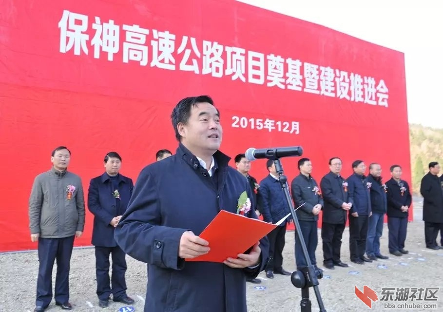 李发平.jpg