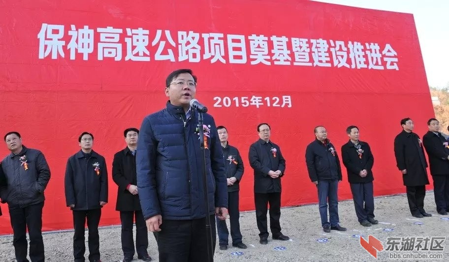 周森锋.jpg