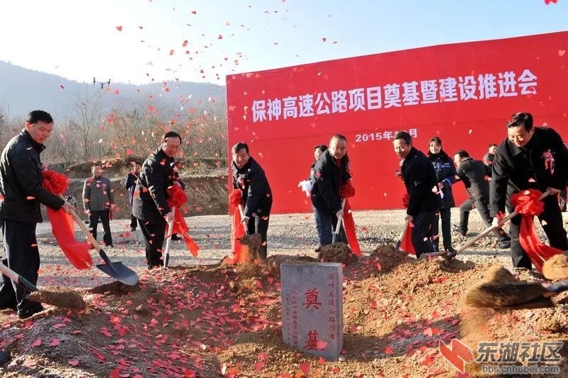 奠基7.jpg