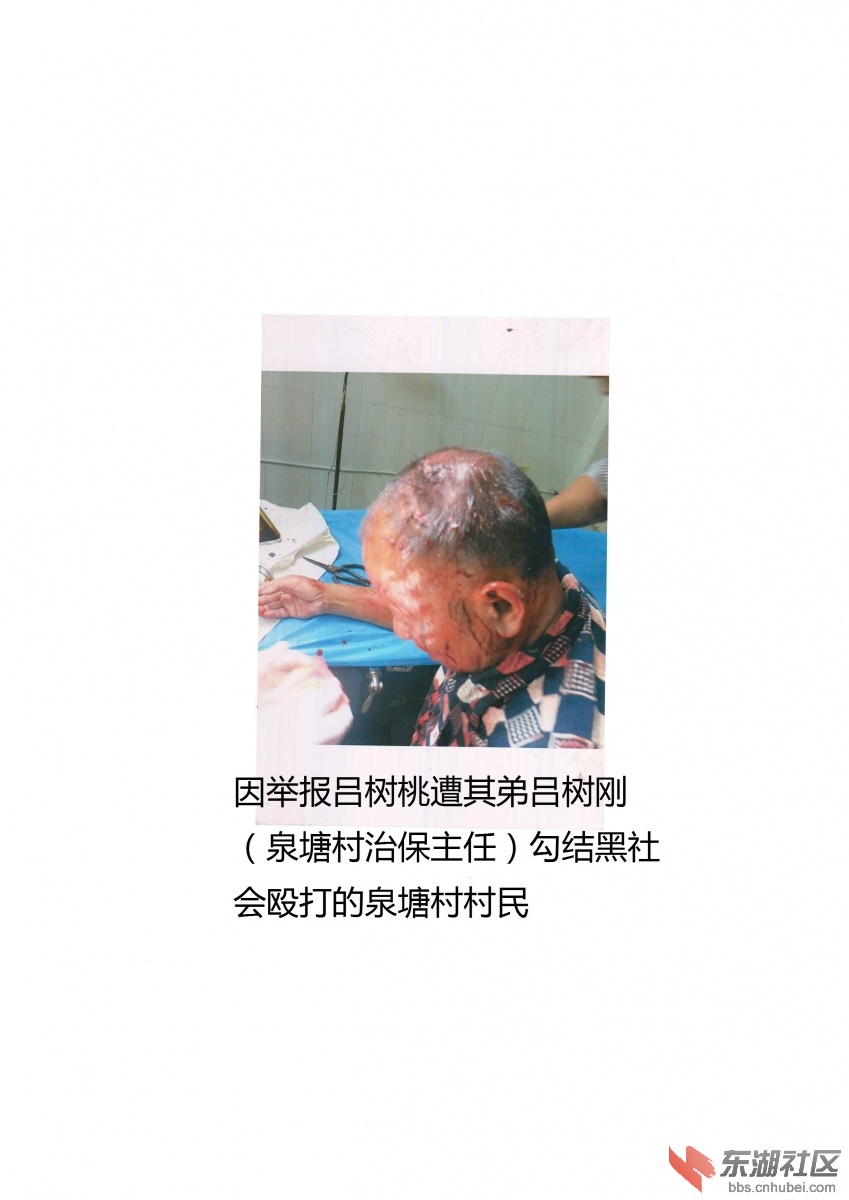 照片.jpg