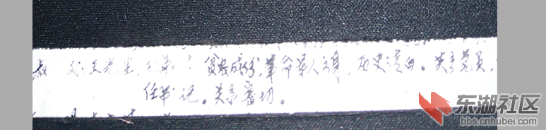 QQ图片20151229232119.png