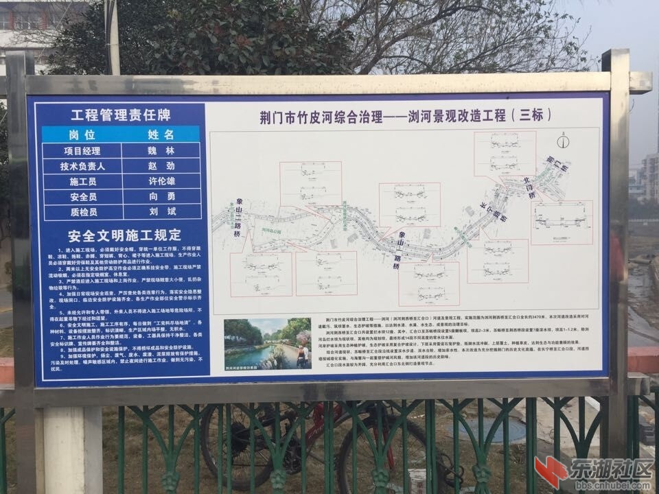 QQ图片20151231095724.jpg