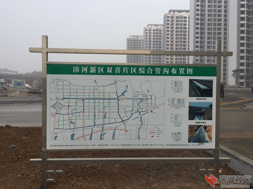 QQ图片20151231095605.jpg