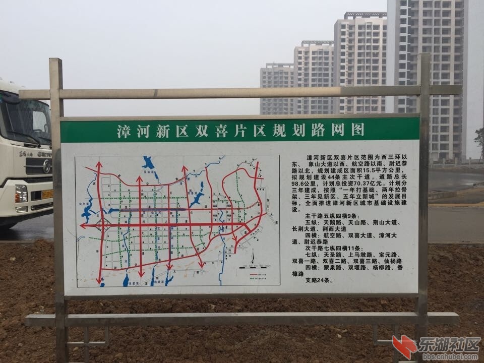QQ图片20151231095602.jpg