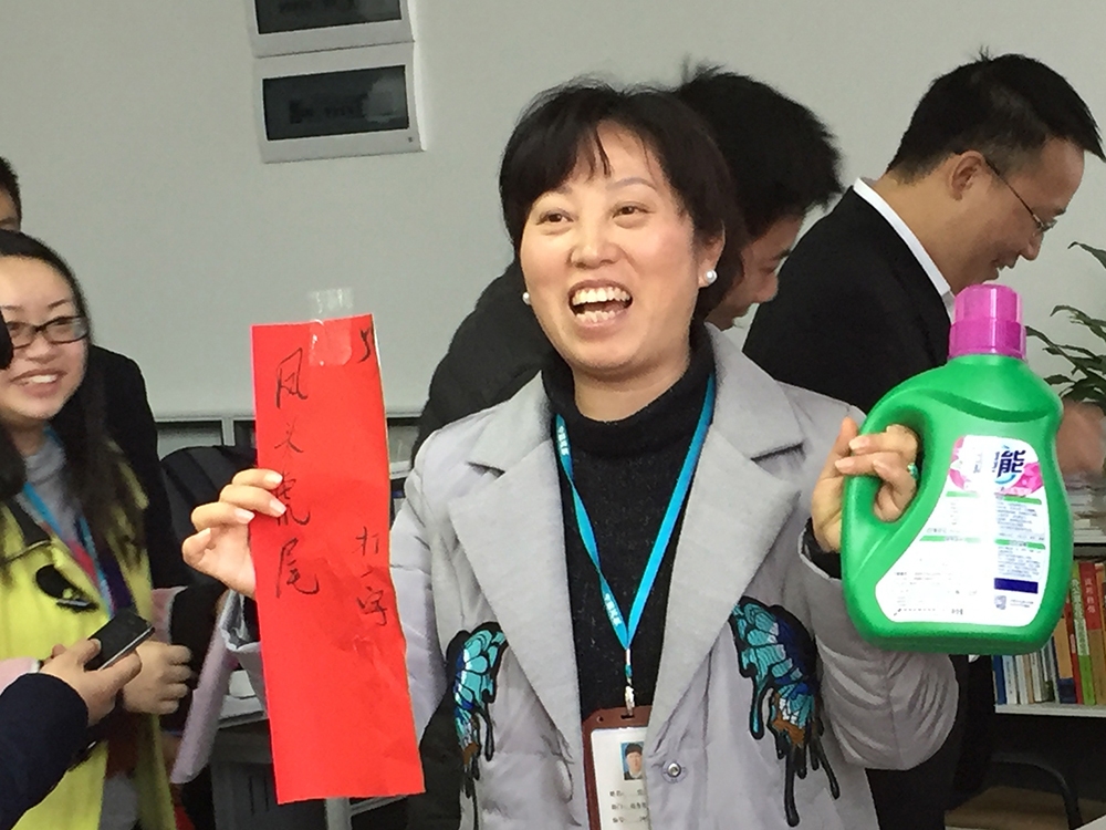 猜谜得奖了！ 曾院平摄影