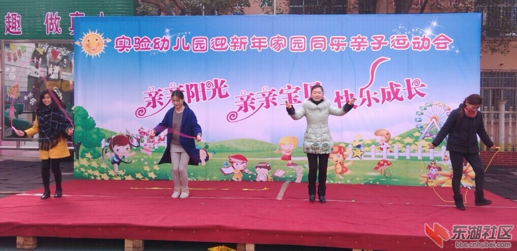 QQ图片20151231160257.jpg