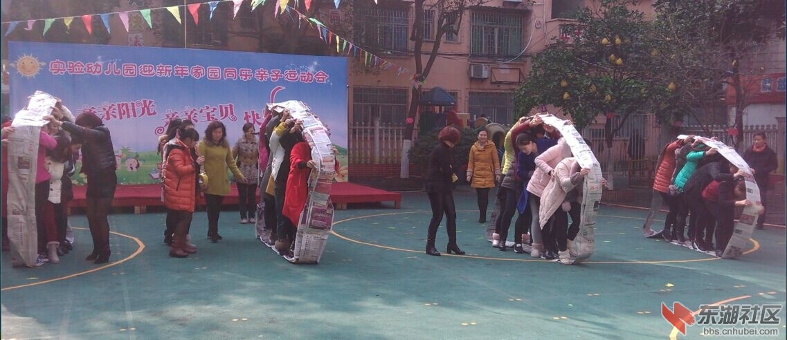 QQ图片20151231160356.jpg