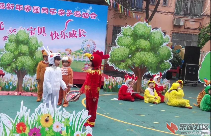 QQ图片20151231162710.png