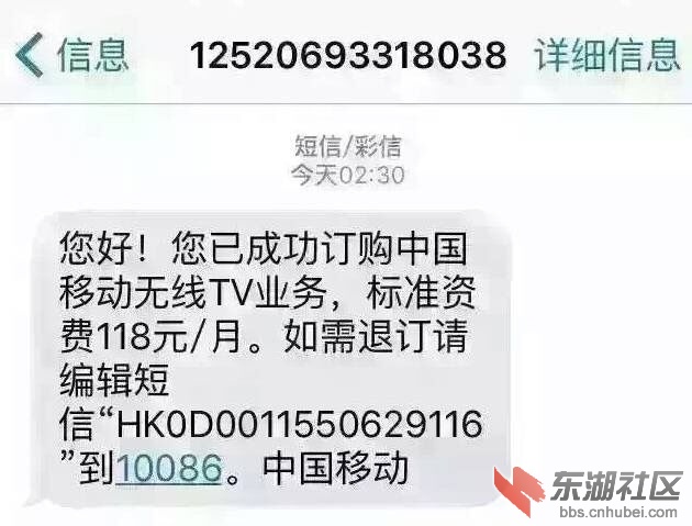 QQ图片20160102164847.jpg