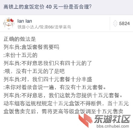 最美凤凰人家大合唱.JPG