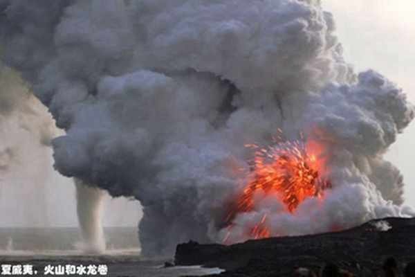 2夏威夷，火山和水龙卷.jpg