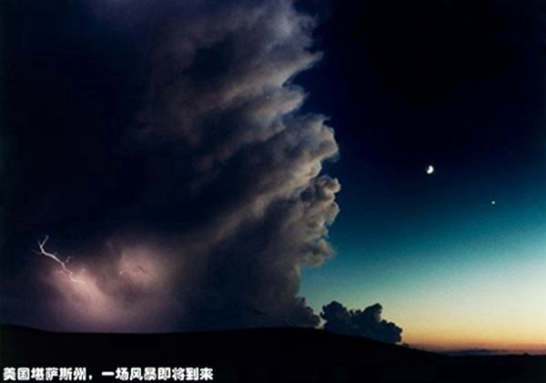 8美国堪萨斯州，一场风暴即将到来.jpg