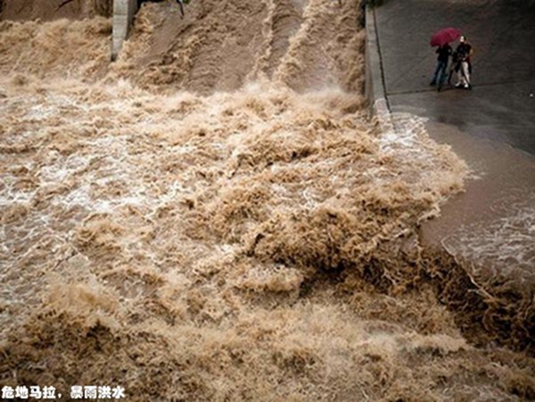 13危地马拉，暴雨洪水.jpg