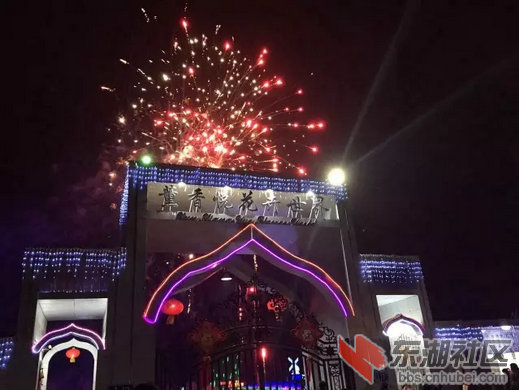 QQ图片20160105103957.png