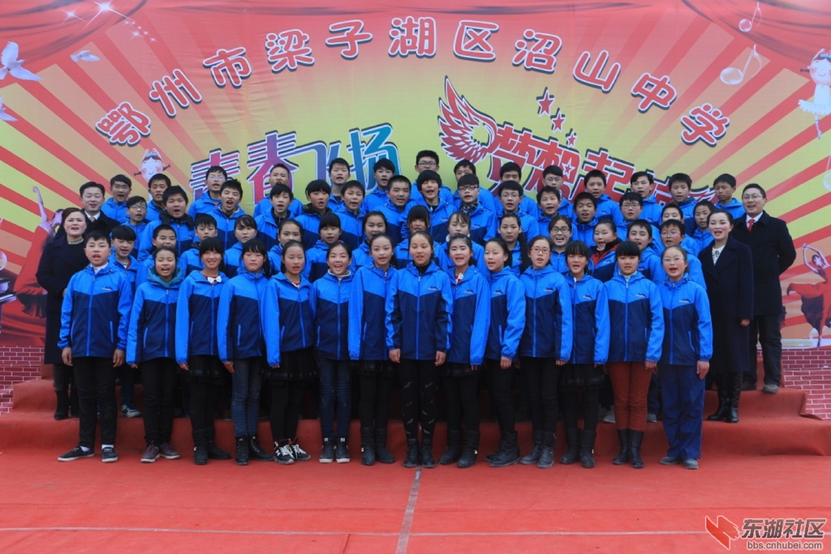 A0D56D60453048DA86F5F5757A46E092.png