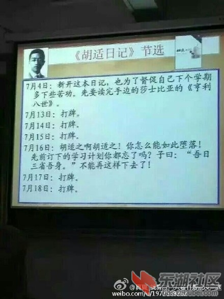 75dedabejw1ezoshnfvl1j20hr0nogn8.jpg