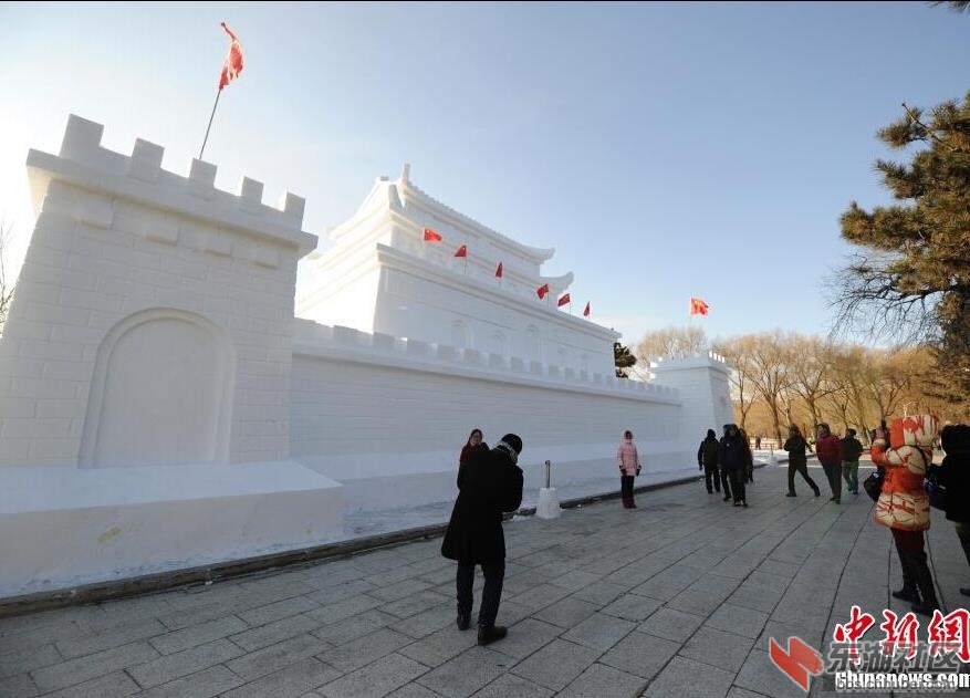 360截图20160106210813301.jpg