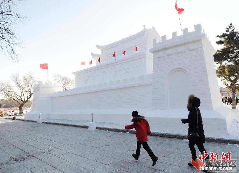 360截图20160106210834308.jpg