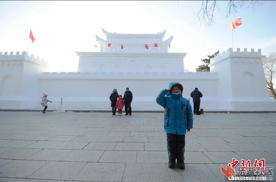 360截图20160106210913460.jpg