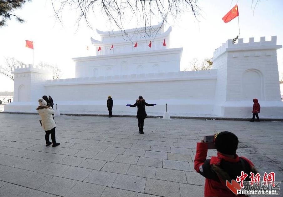 360截图20160106210859739.jpg