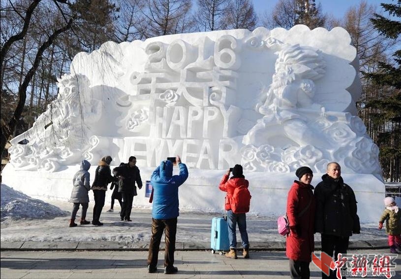 360截图20160106211327946.jpg