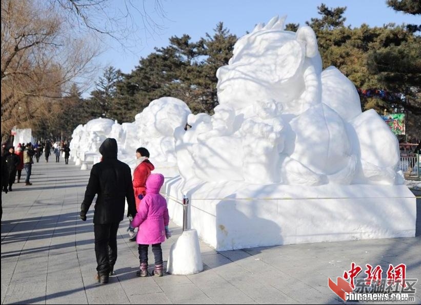 360截图20160106211341658.jpg