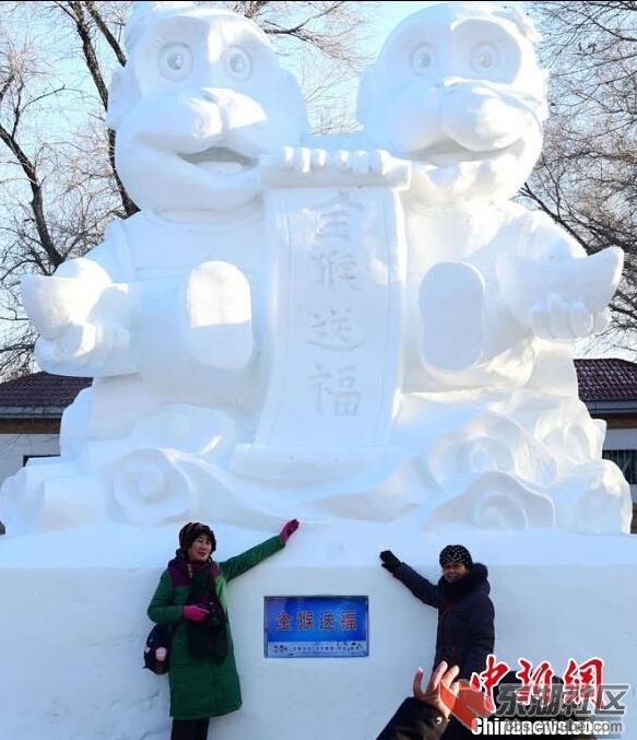 360截图20160106211400033.jpg