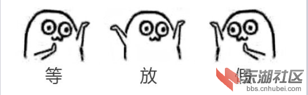 QQ截图20160107081329.png