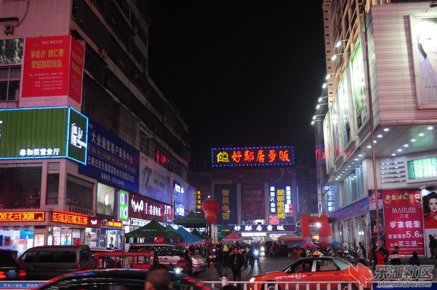 DSC_0028.jpg
