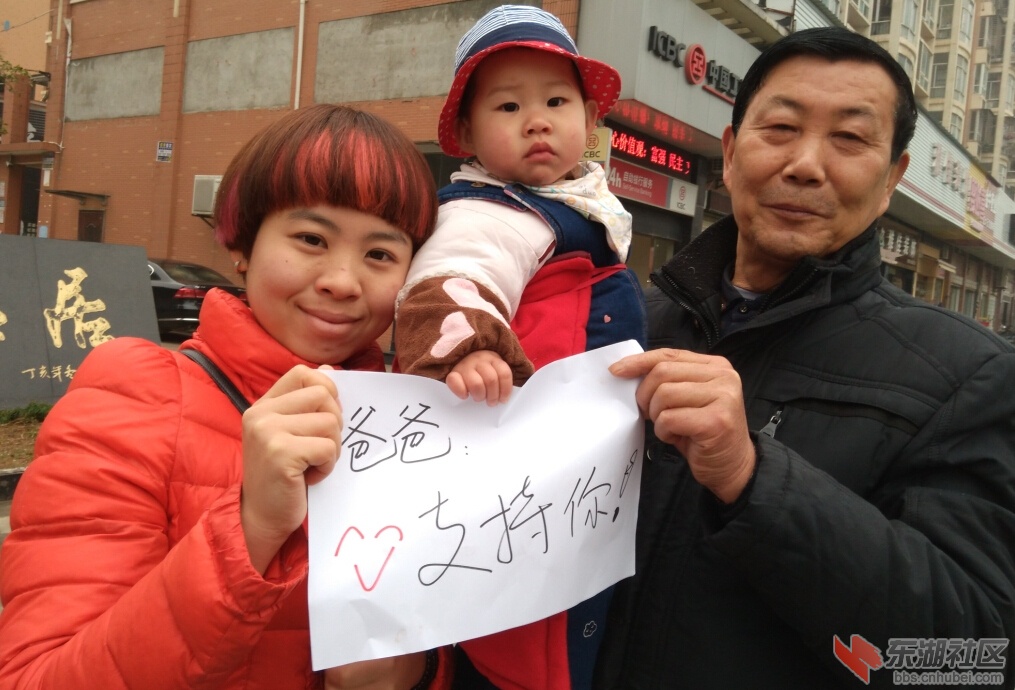 QQ截图20160107145626.jpg