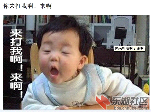 口误.png